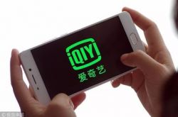 1分钟科普下!大连工厂咨询电话号码_哔哩哔哩-3
